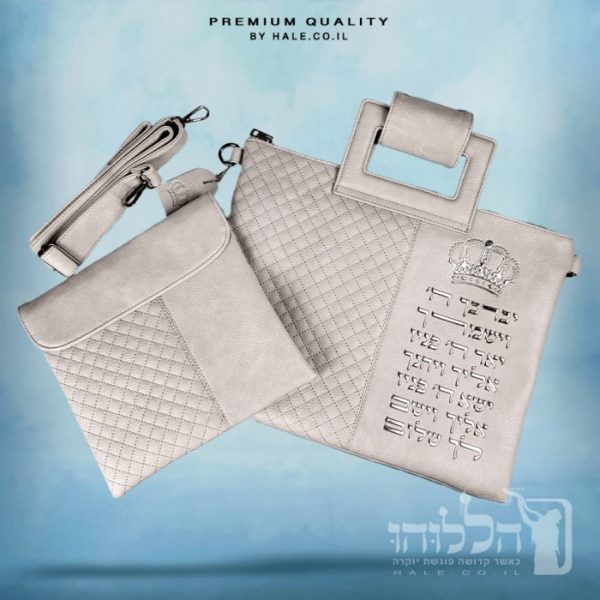 סט תיקים לטלית ולתפילין - דגם 253