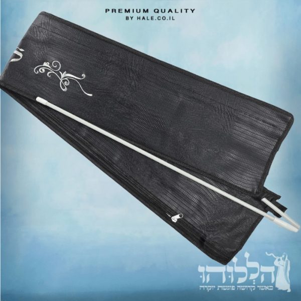 תיק ללולב ולאתרוג טרמי מתקפל פטנט יחודי - דגם 11001